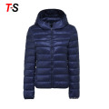 Women's Hooded Packable Ultra Light Weight Short Down Jacket